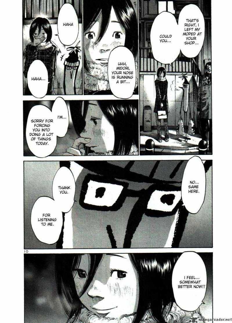 Oyasumi Punpun 39 9