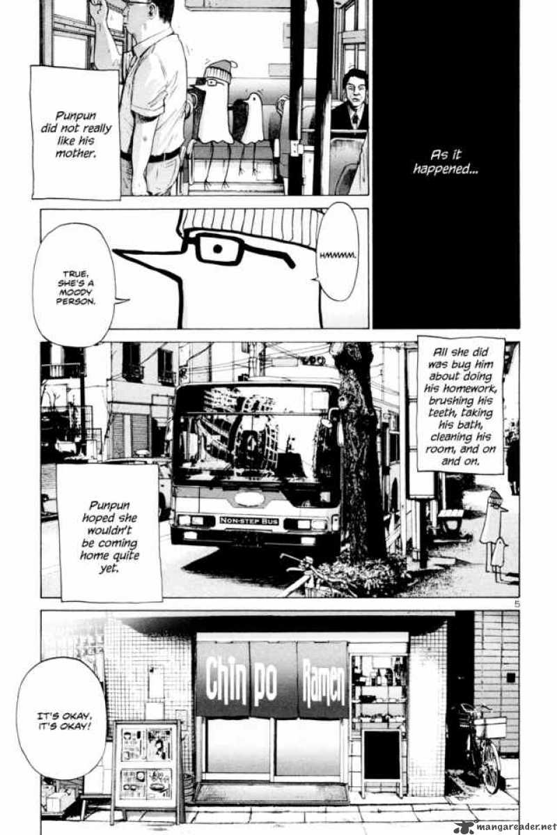 Oyasumi Punpun 4 6