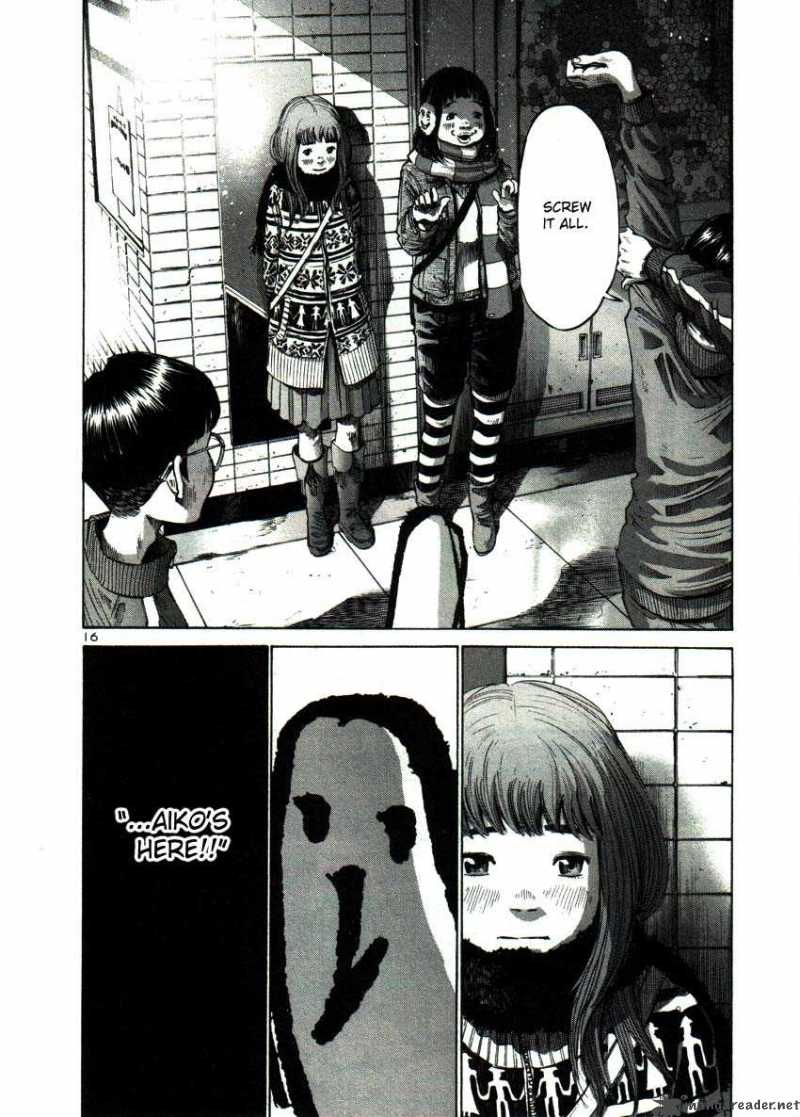 Oyasumi Punpun 40 16