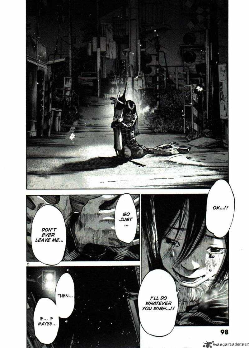 Oyasumi Punpun 40 6