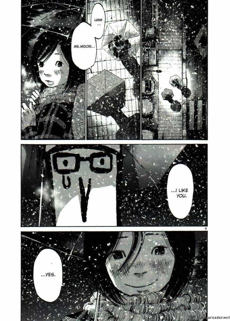 Oyasumi Punpun 40 9