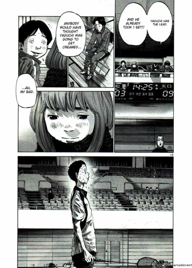 Oyasumi Punpun 41 14