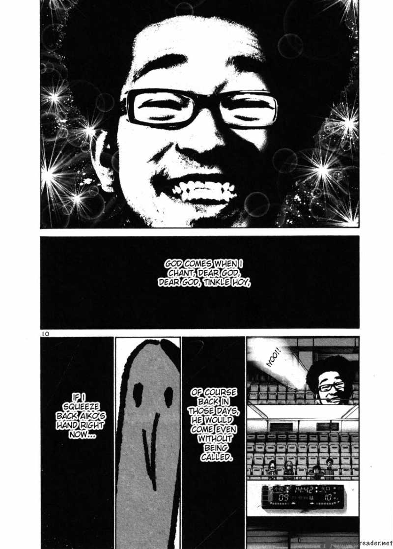 Oyasumi Punpun 42 10