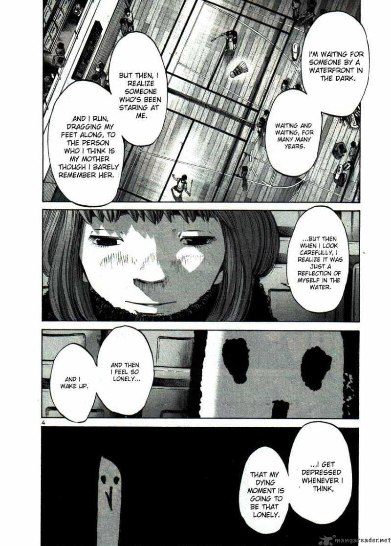 Oyasumi Punpun 42 4