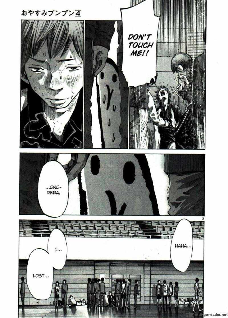 Oyasumi Punpun 43 3