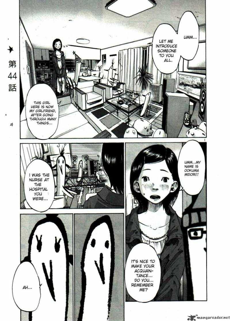 Oyasumi Punpun 44 1