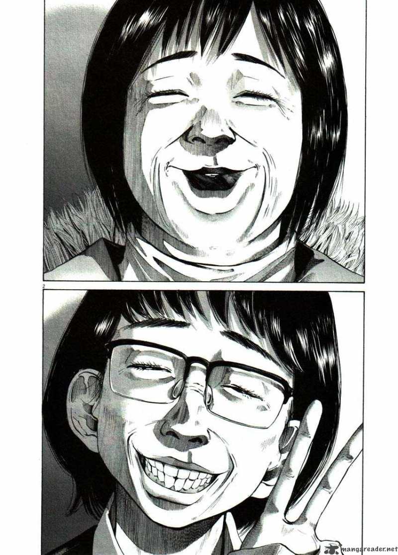 Oyasumi Punpun 47 5