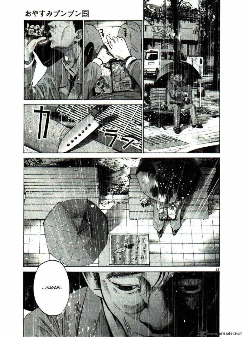 Oyasumi Punpun 48 13