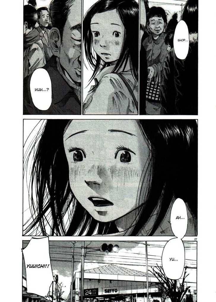 Oyasumi Punpun 49 26