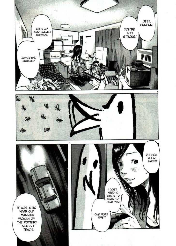 Oyasumi Punpun 49 3