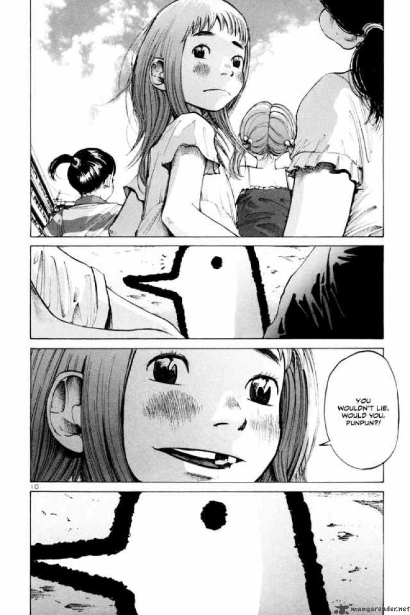 Oyasumi Punpun 5 11