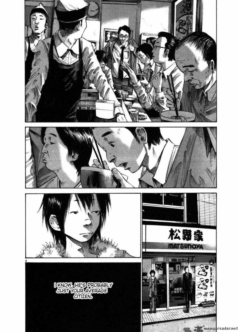 Oyasumi Punpun 53 4