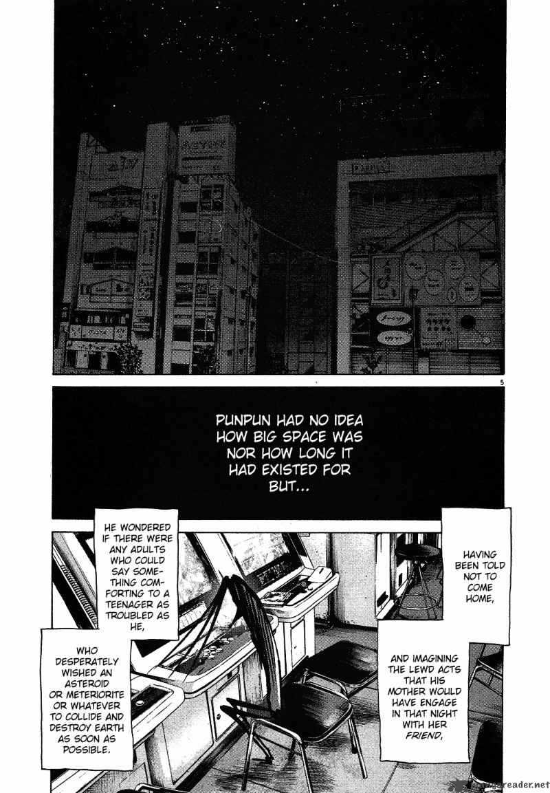 Oyasumi Punpun 57 7