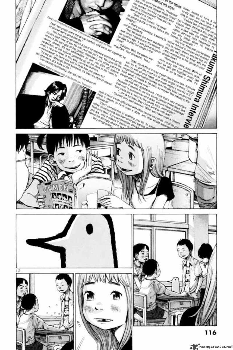 Oyasumi Punpun 6 13