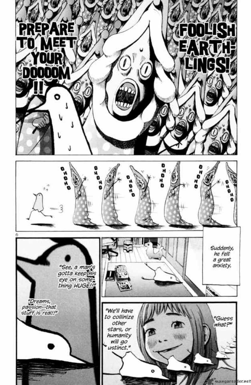 Oyasumi Punpun 6 7