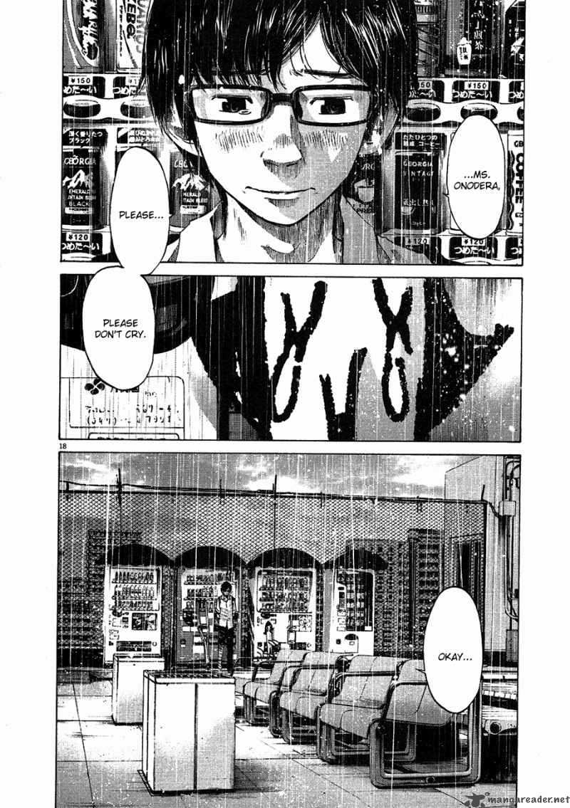 Oyasumi Punpun 60 17