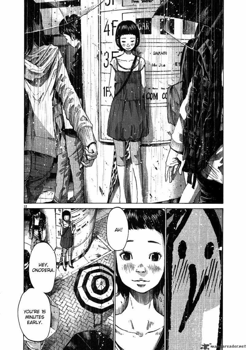 Oyasumi Punpun 61 13