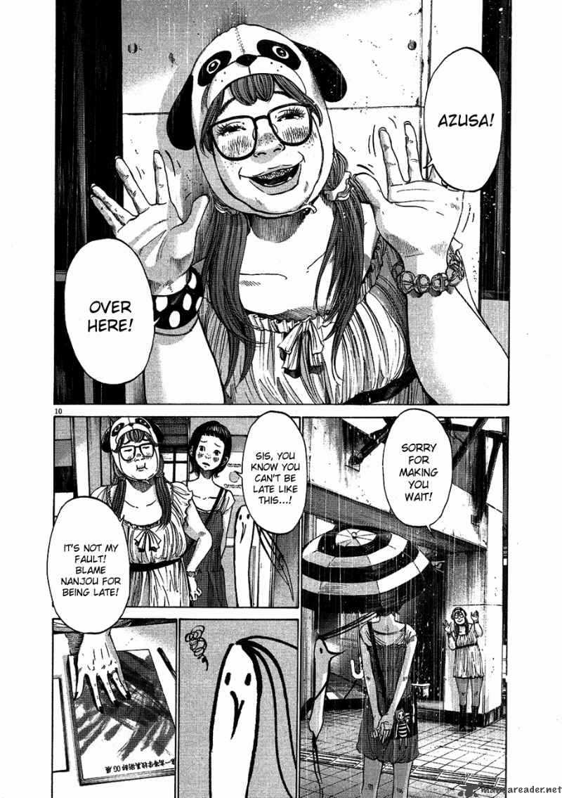 Oyasumi Punpun 62 11