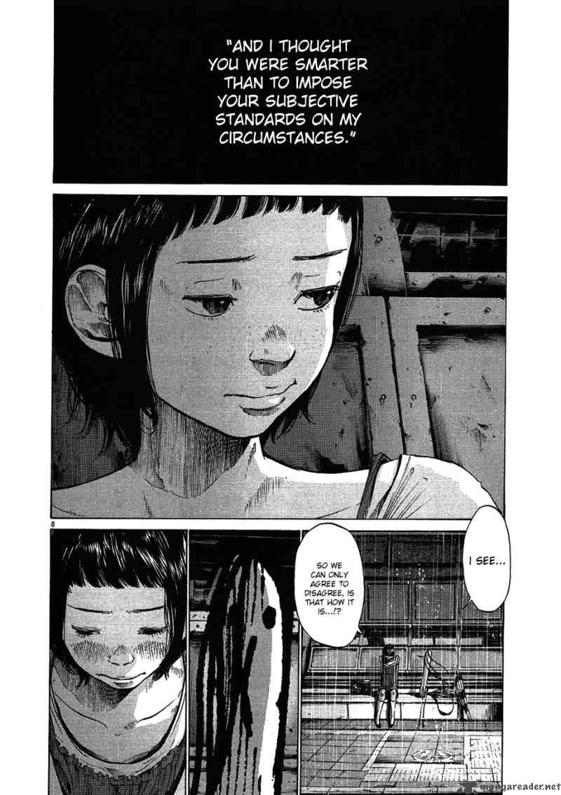 Oyasumi Punpun 64 8