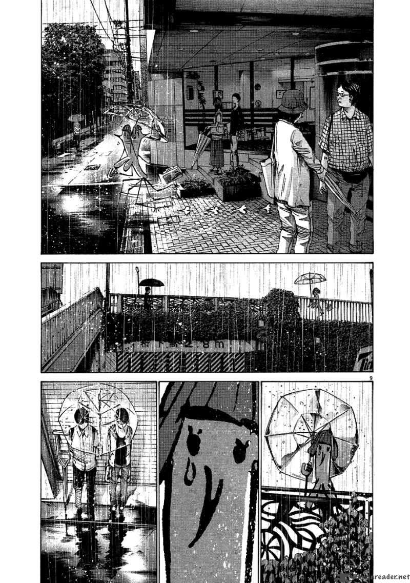 Oyasumi Punpun 65 8