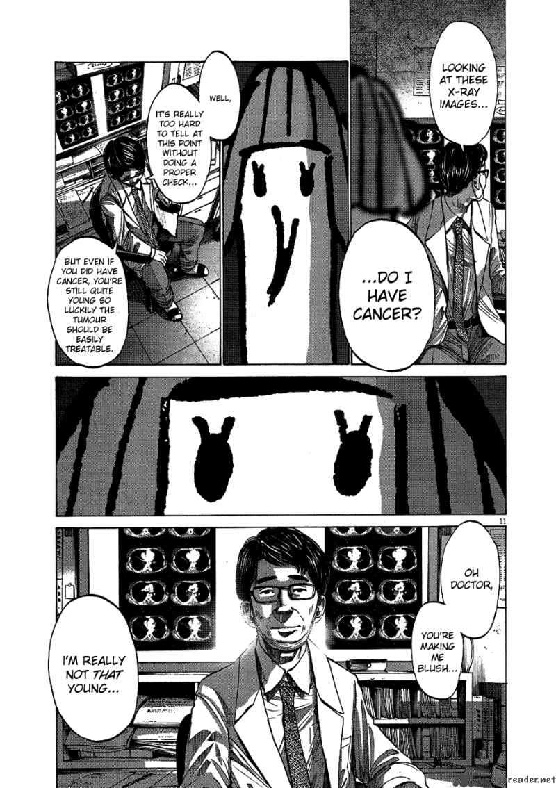 Oyasumi Punpun 66 12