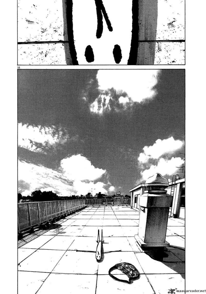 Oyasumi Punpun 66 17