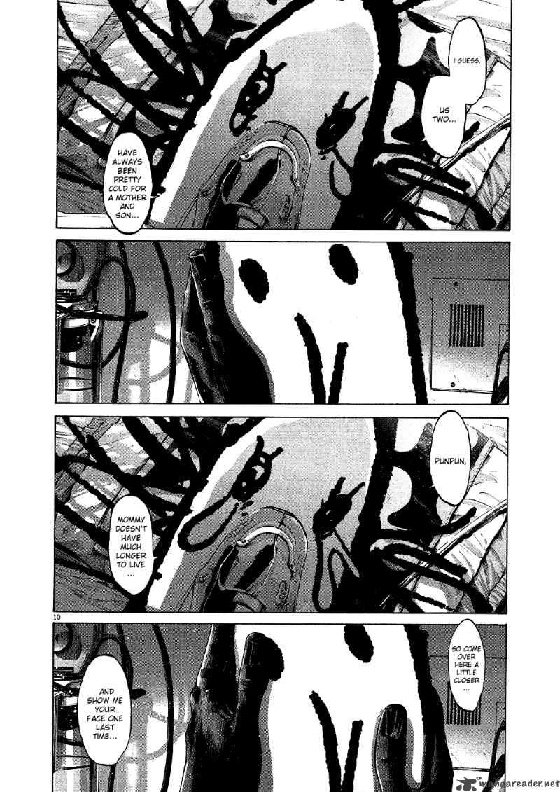 Oyasumi Punpun 67 10