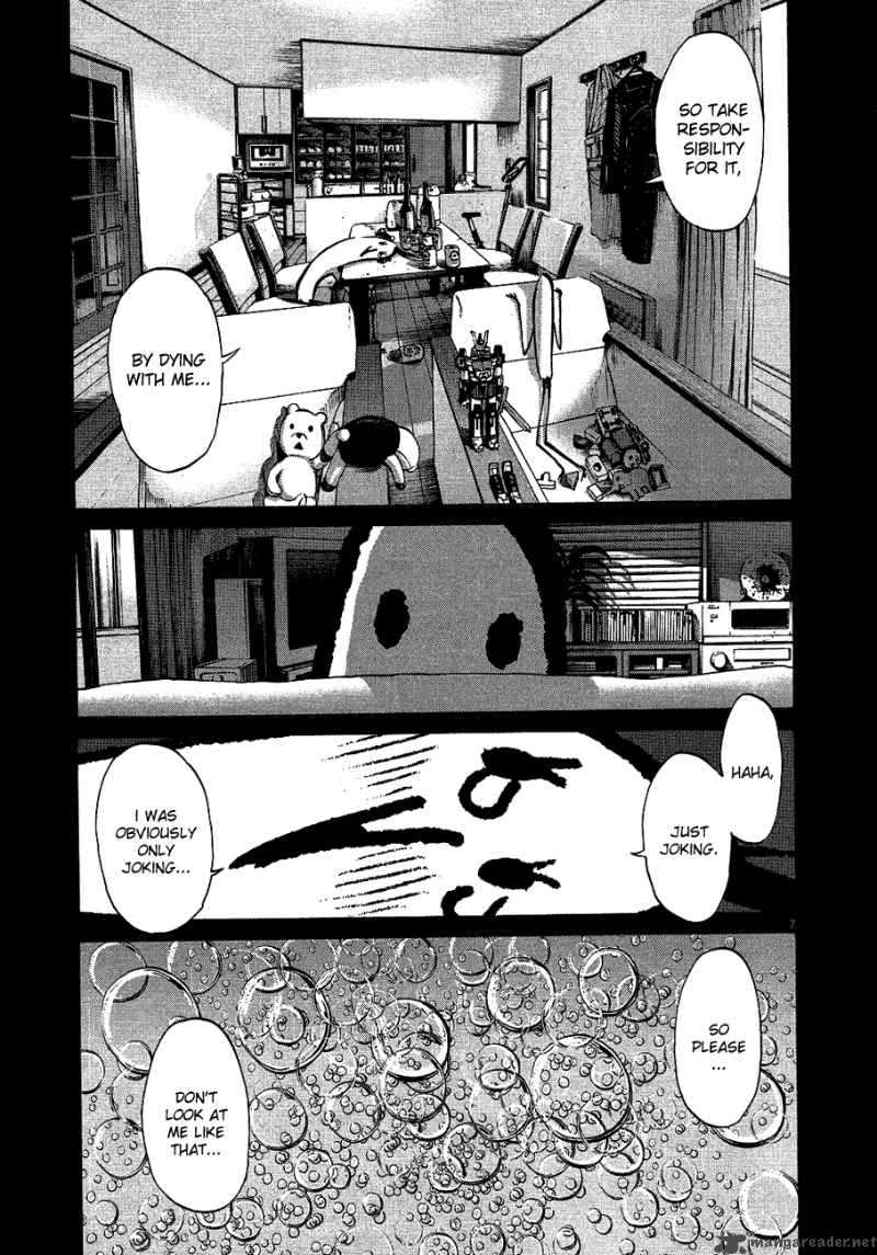 Oyasumi Punpun 67 7