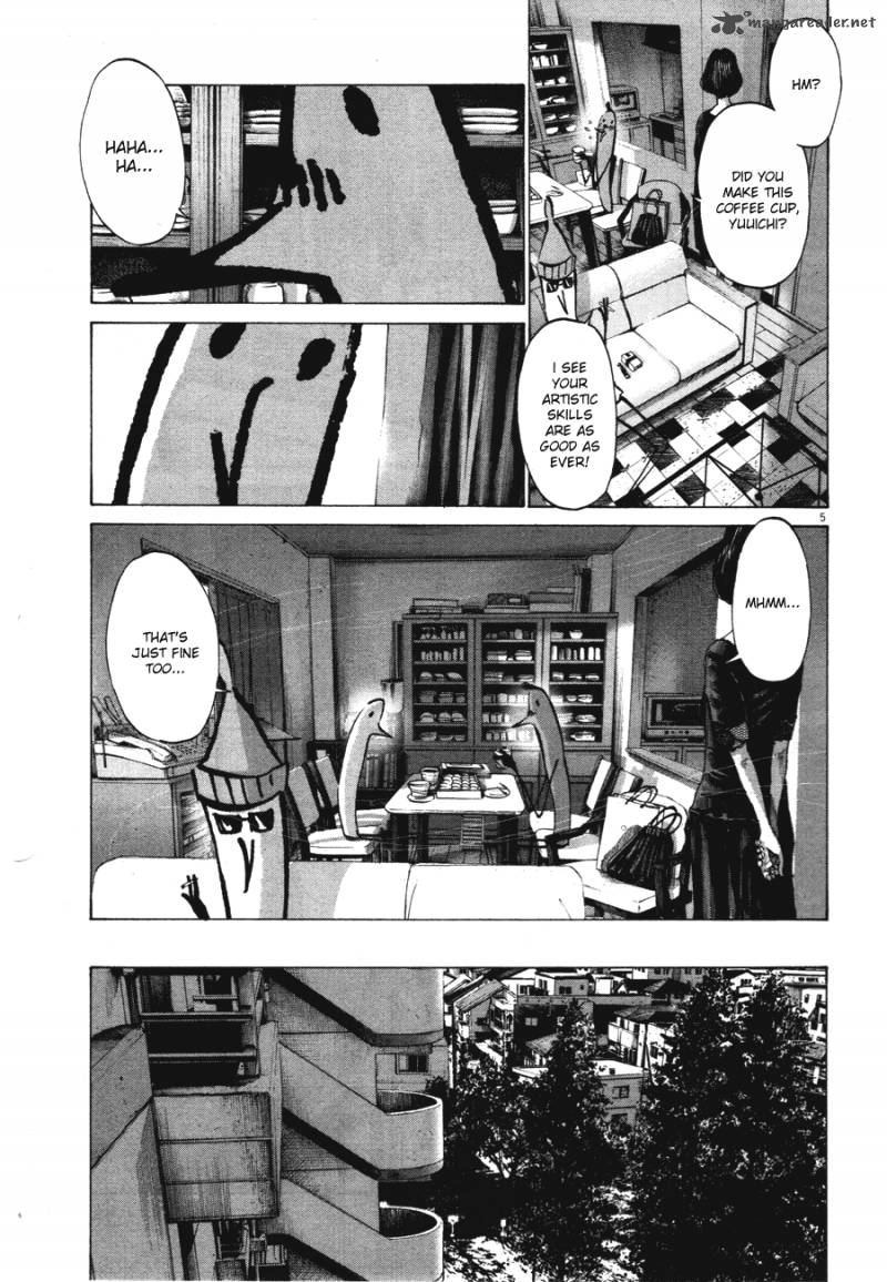 Oyasumi Punpun 69 5