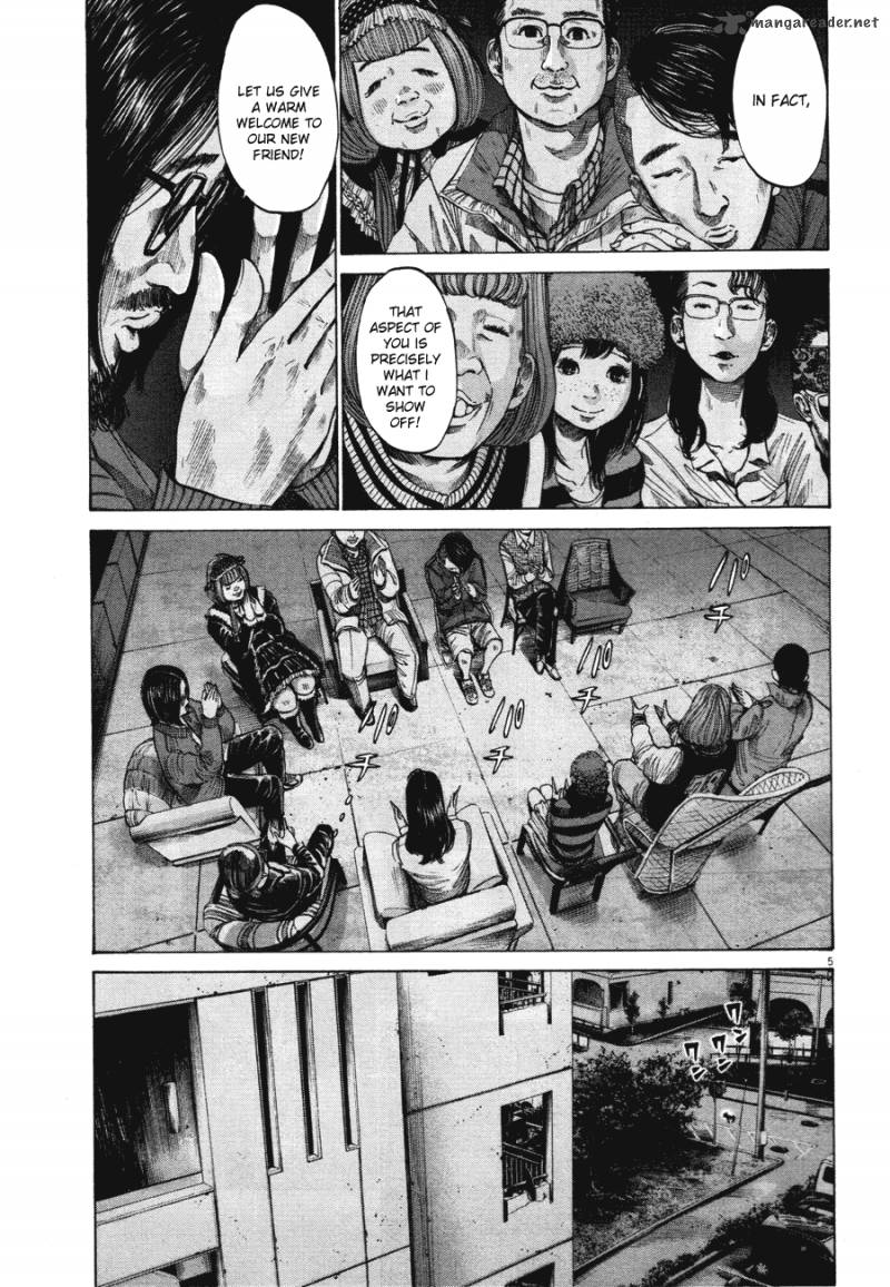 Oyasumi Punpun 71 5