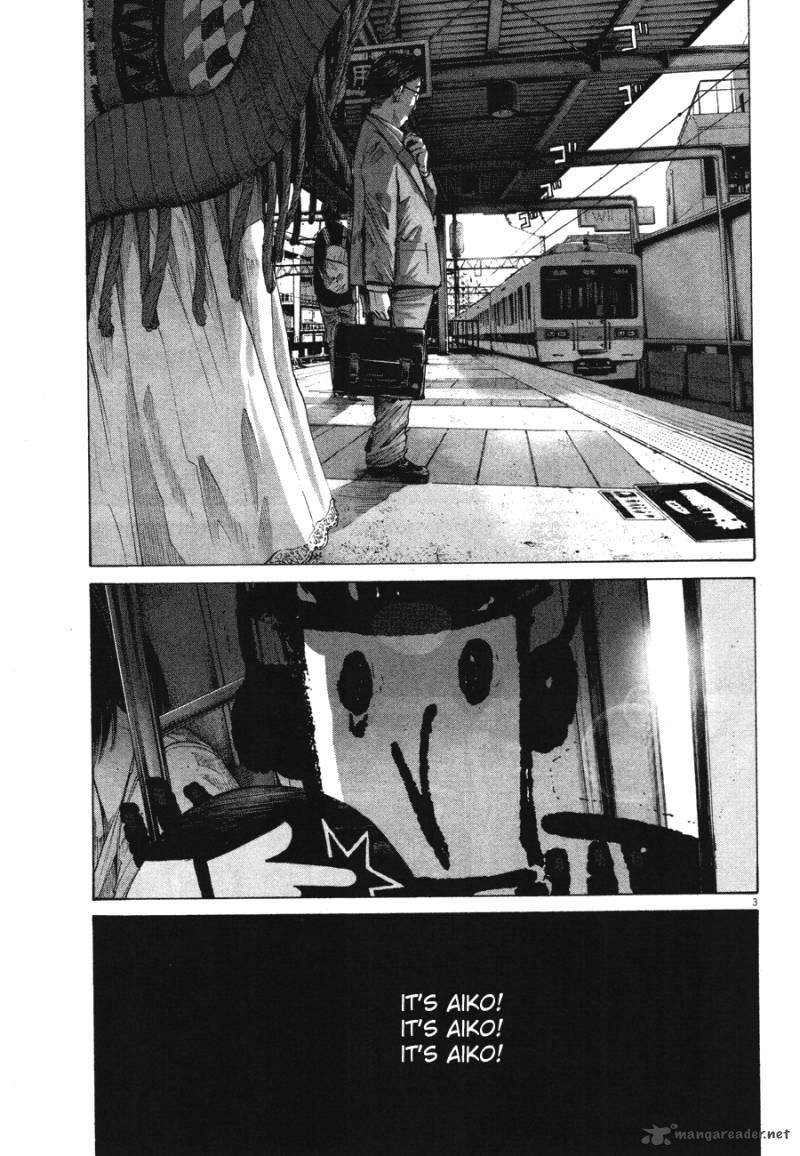 Oyasumi Punpun 73 3