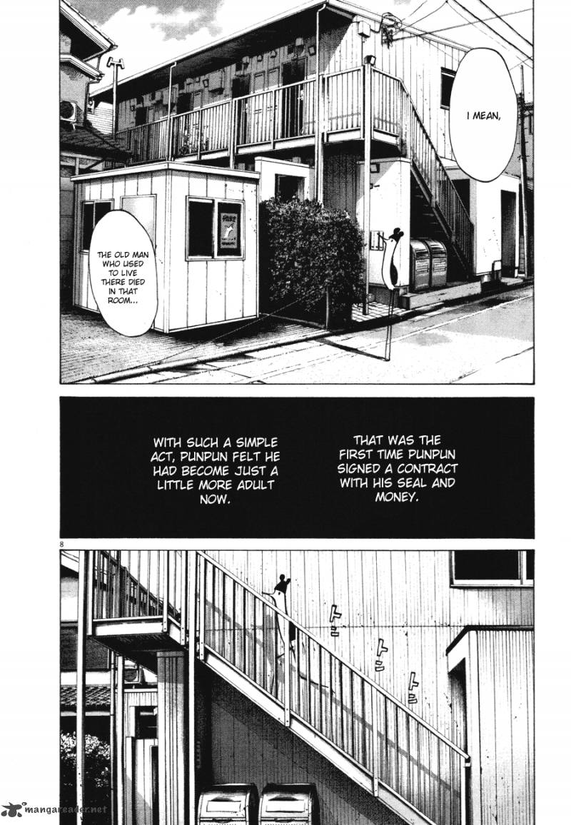 Oyasumi Punpun 74 8