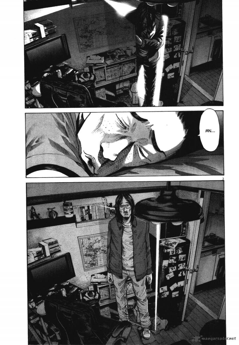 Oyasumi Punpun 75 3