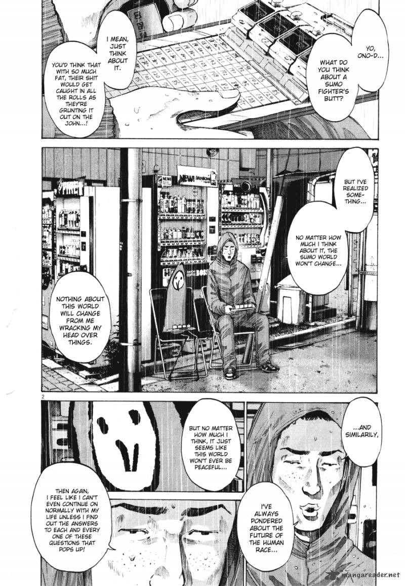 Oyasumi Punpun 76 2