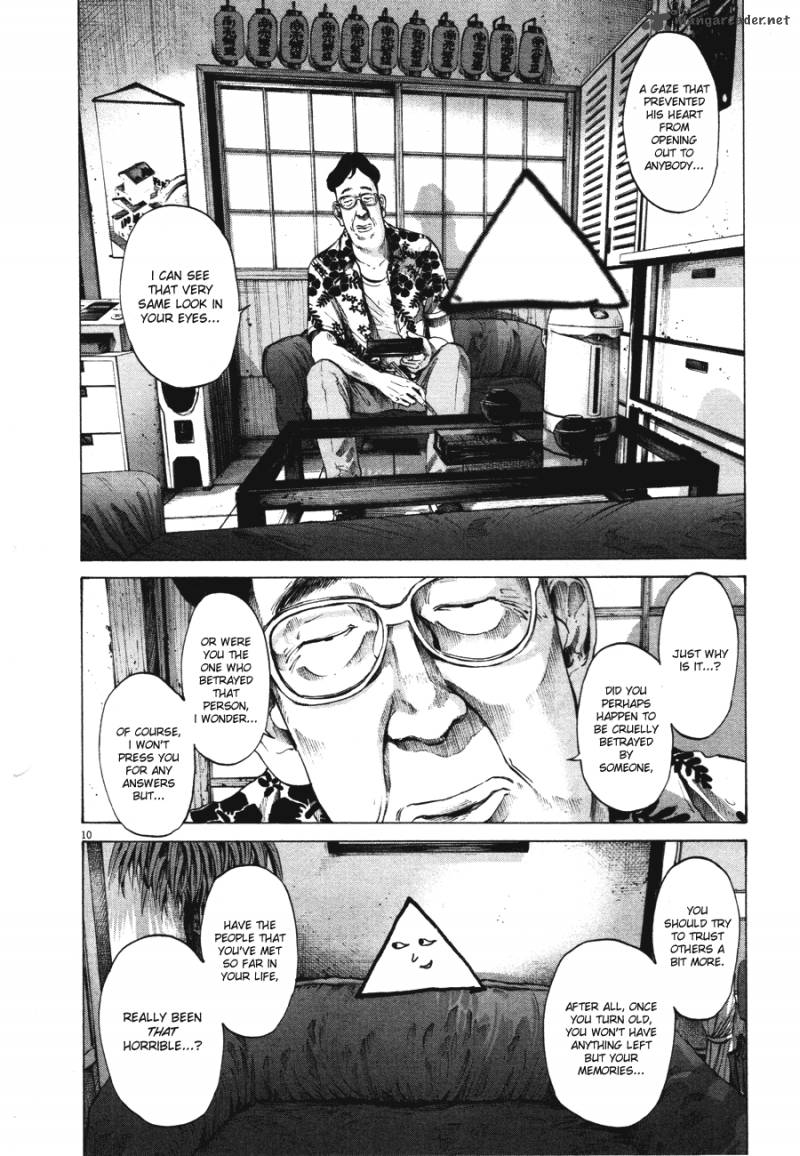 Oyasumi Punpun 77 10