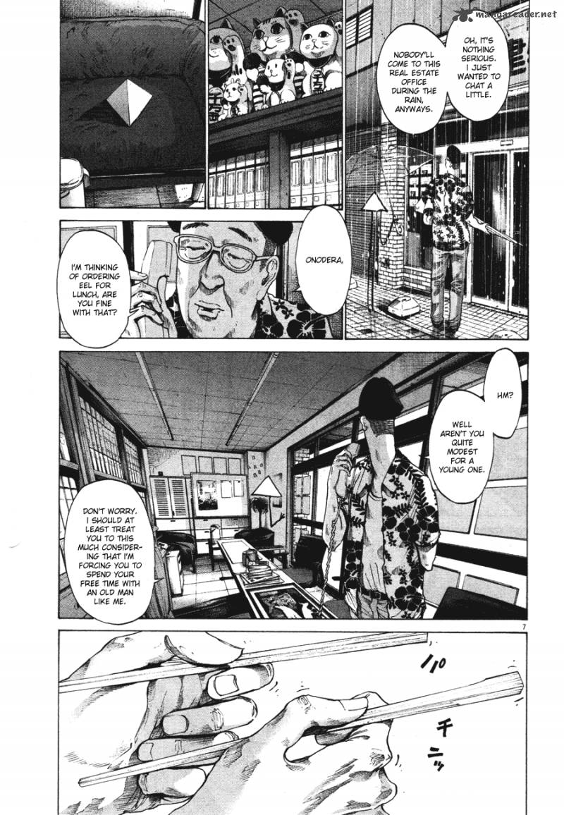 Oyasumi Punpun 77 7