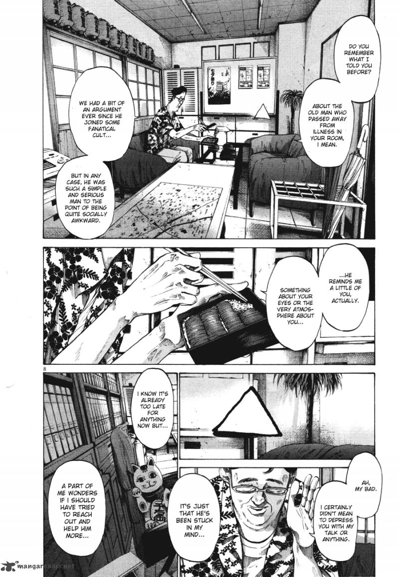 Oyasumi Punpun 77 8