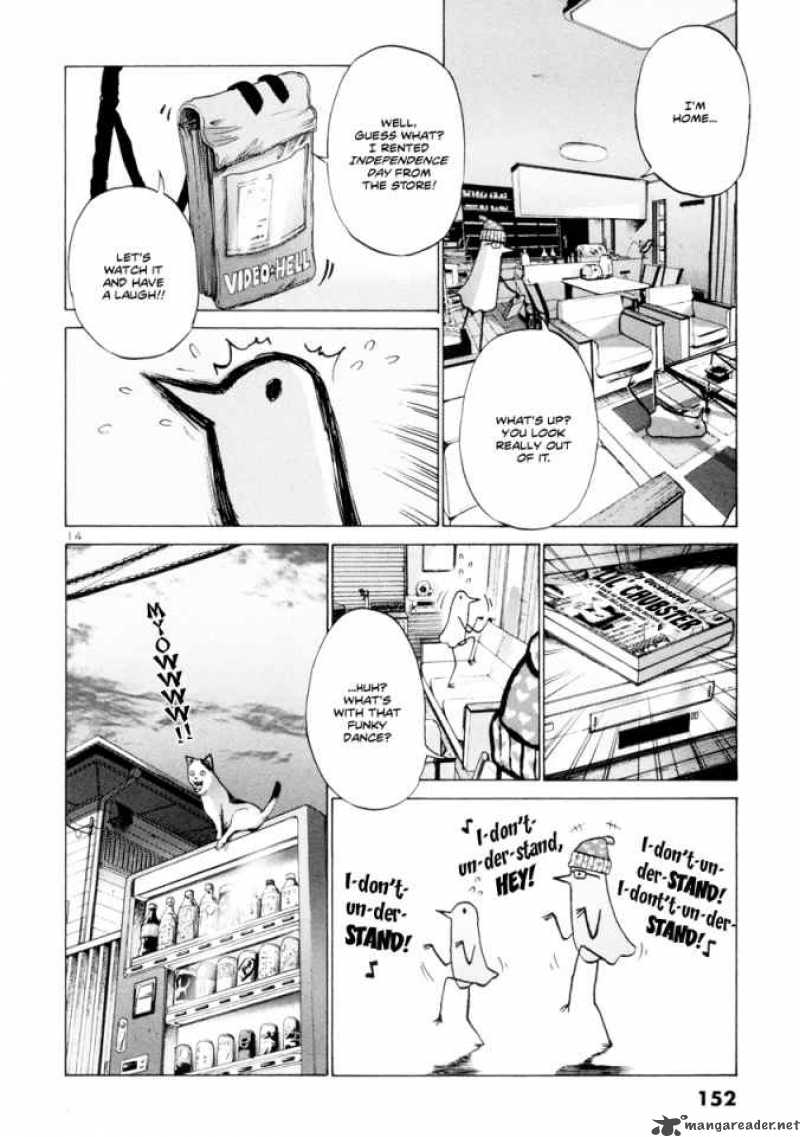 Oyasumi Punpun 8 15