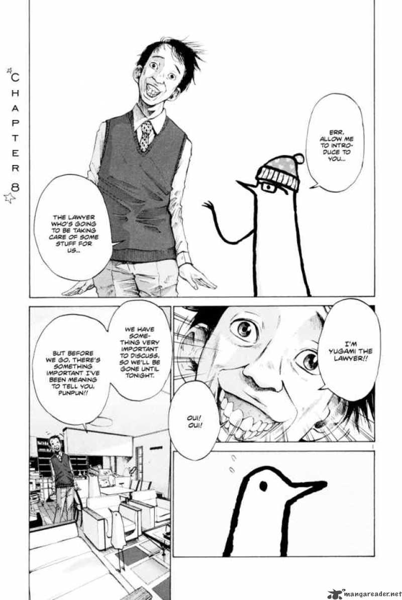 Oyasumi Punpun 8 2