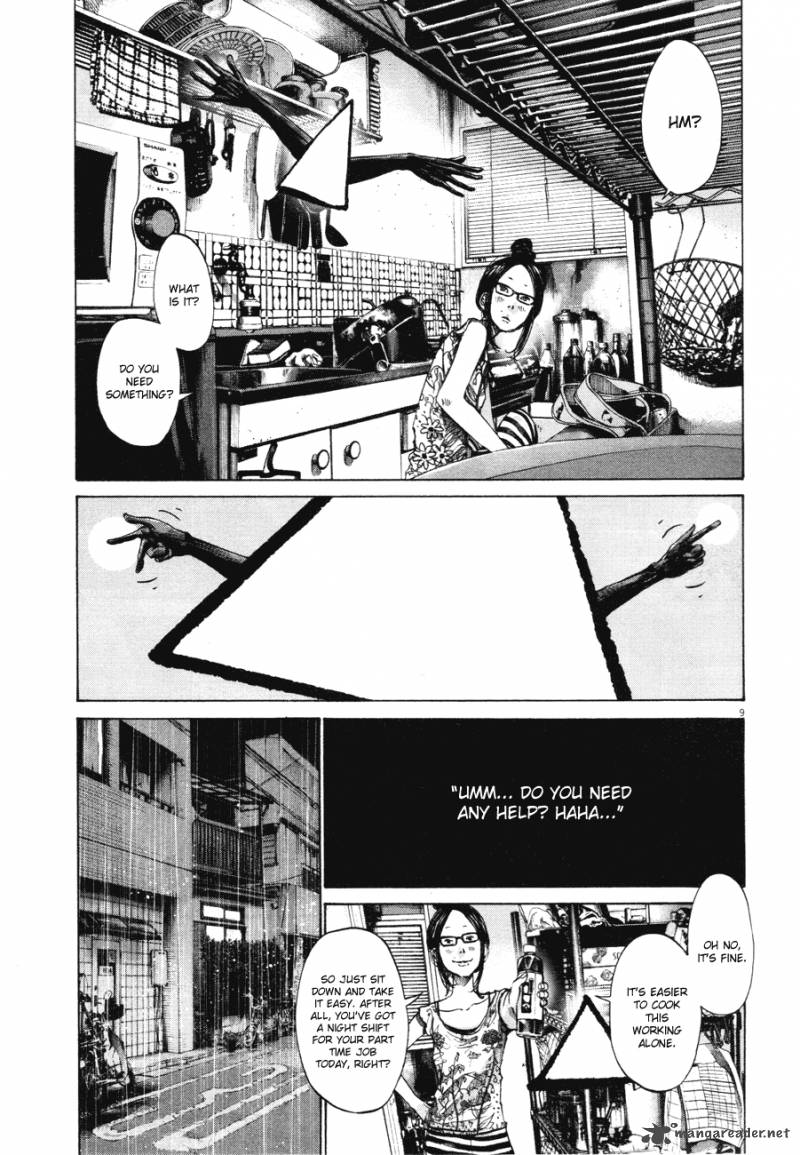 Oyasumi Punpun 80 11