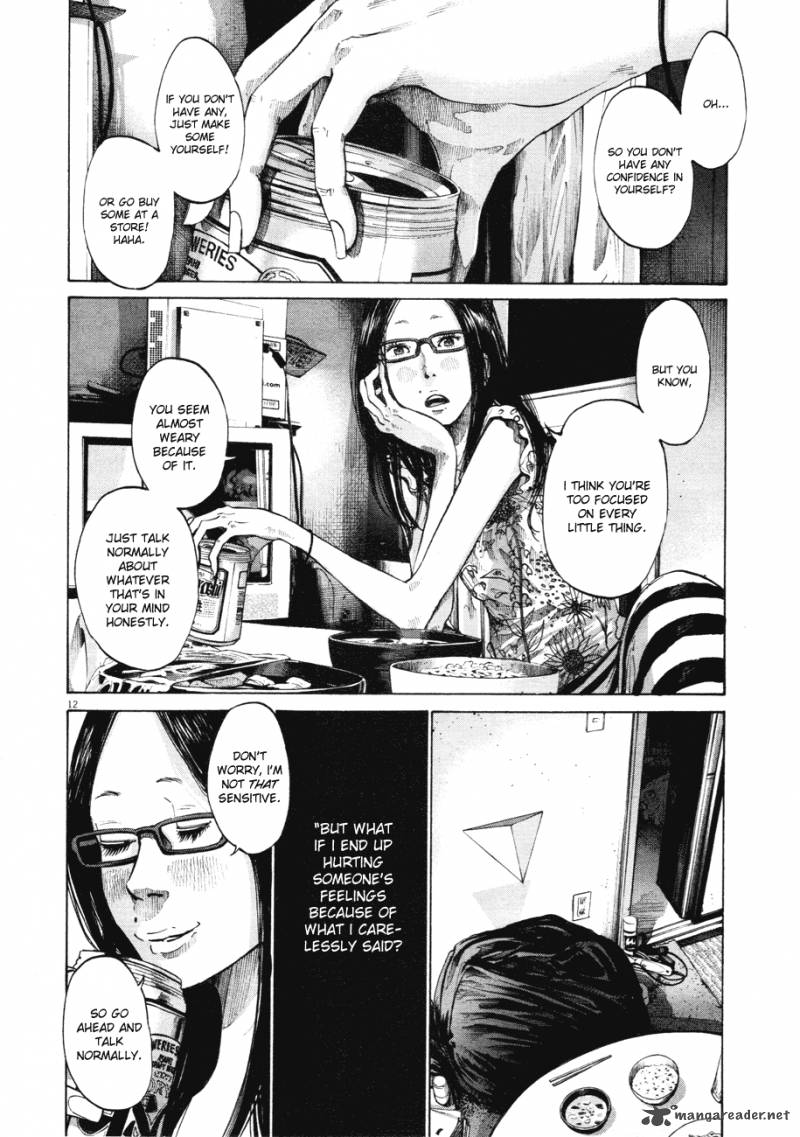 Oyasumi Punpun 80 14