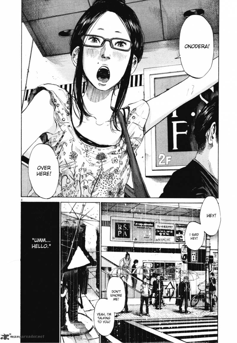 Oyasumi Punpun 80 6