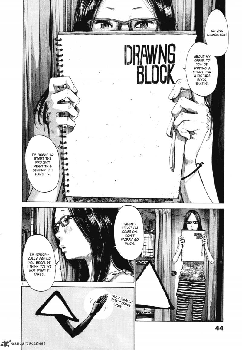 Oyasumi Punpun 81 4