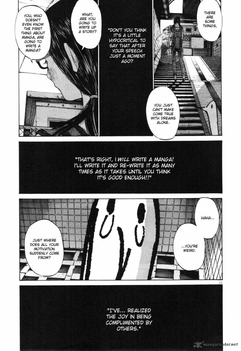 Oyasumi Punpun 84 9