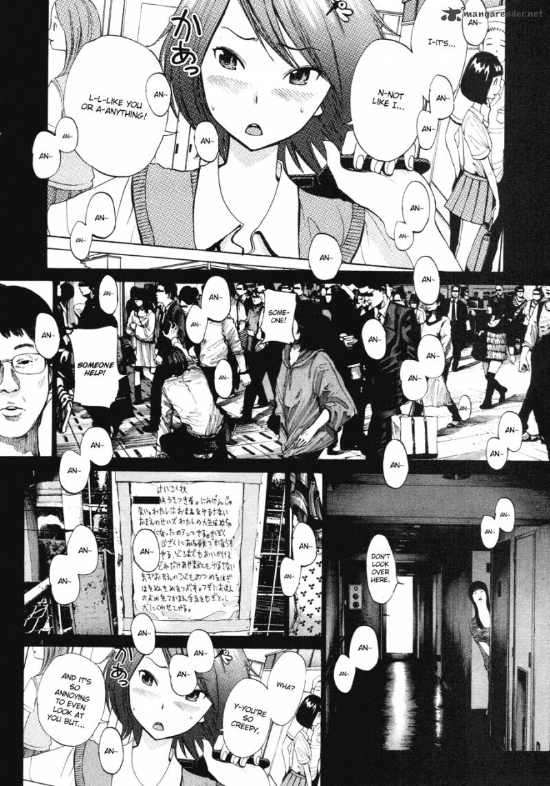 Oyasumi Punpun 86 4