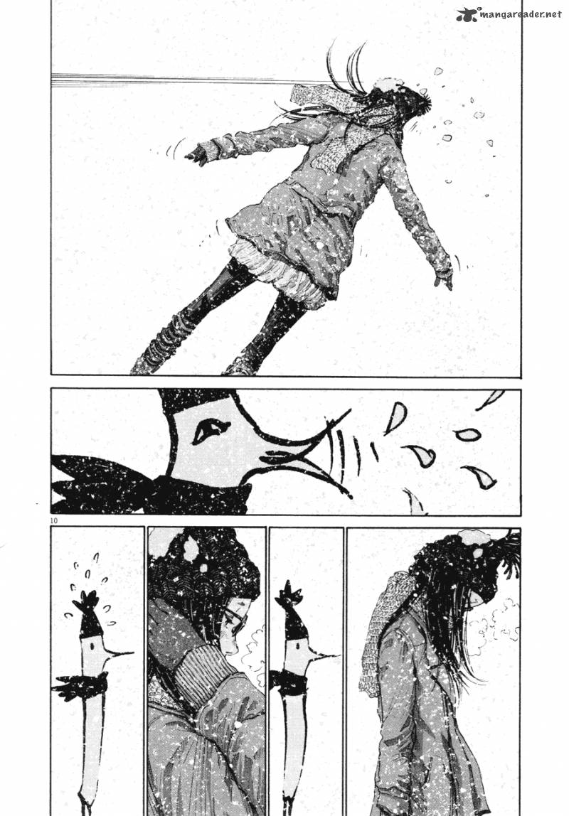 Oyasumi Punpun 88 9