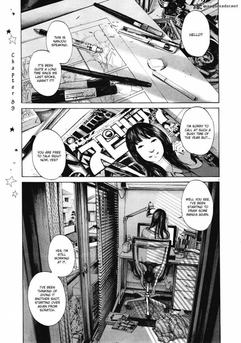 Oyasumi Punpun 89 2