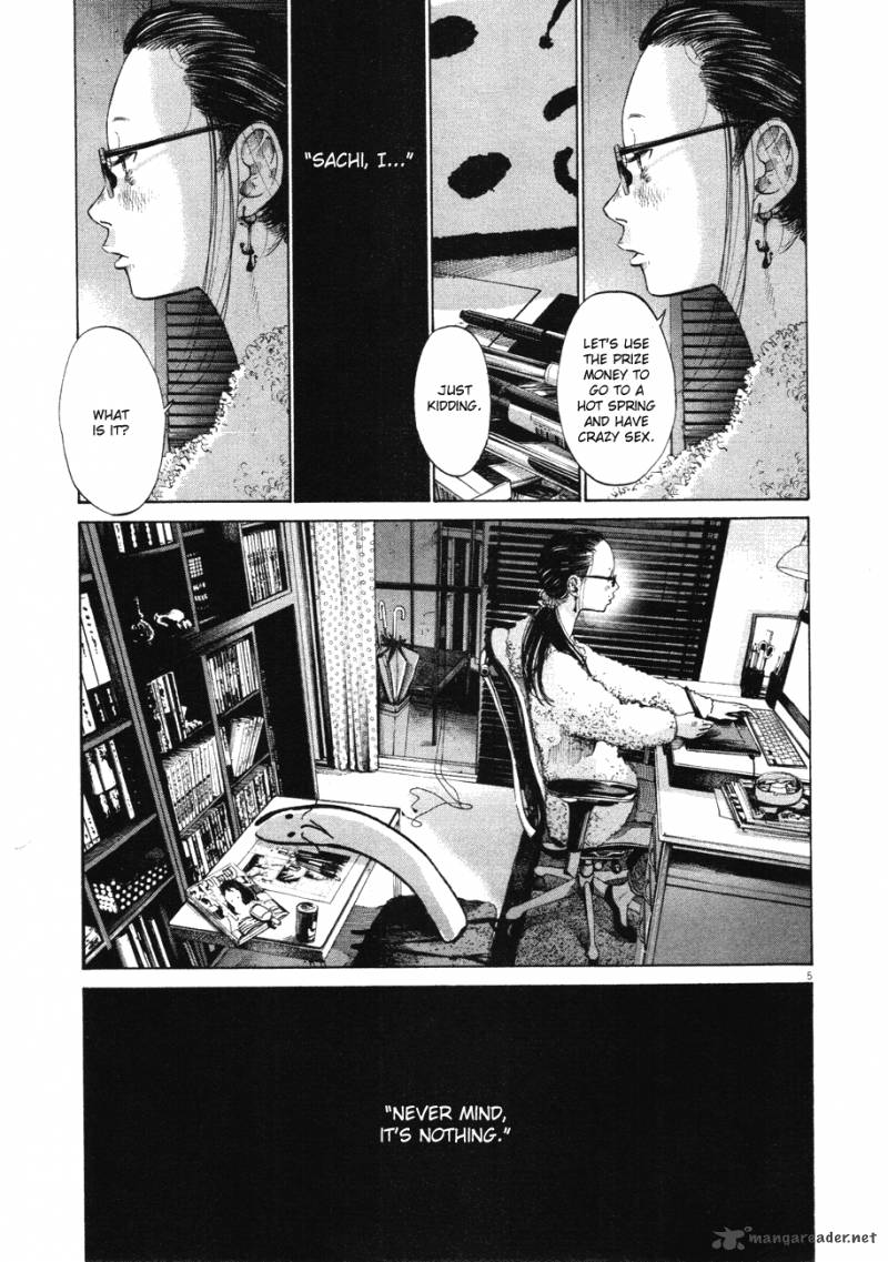 Oyasumi Punpun 89 6