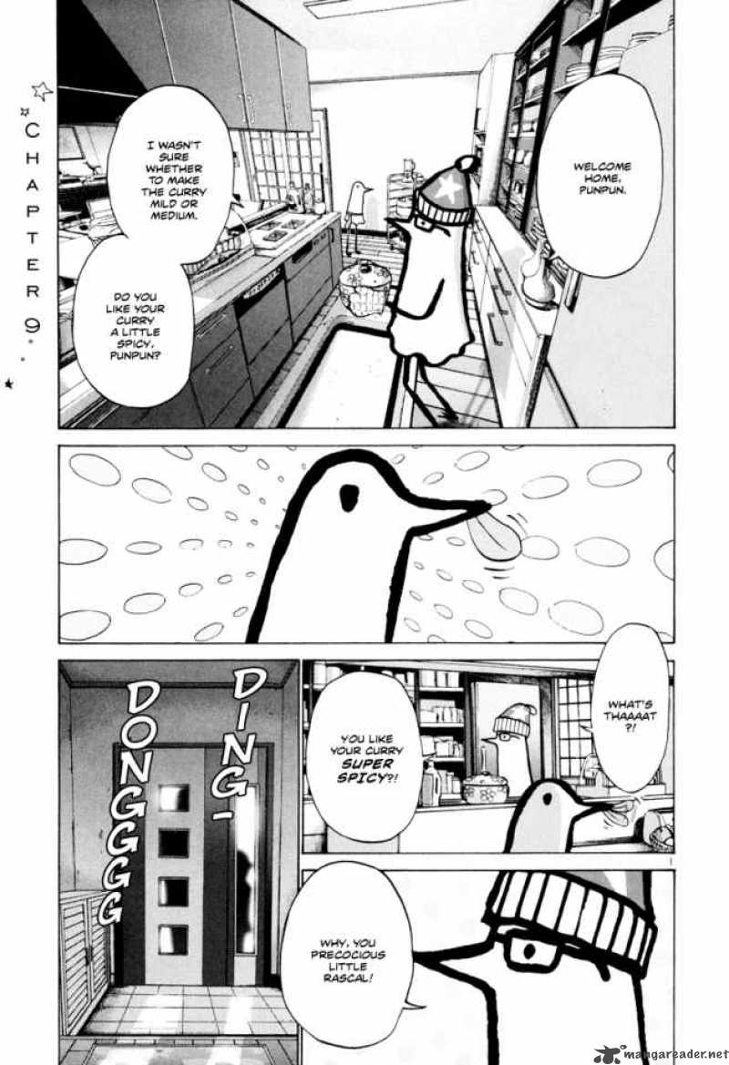 Oyasumi Punpun 9 2