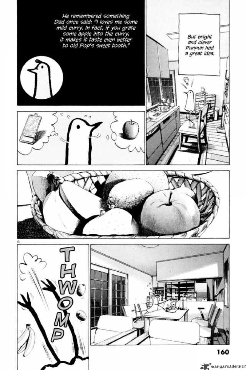 Oyasumi Punpun 9 7